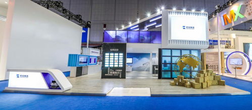 宏远集团亮出跨境贸易综合服务新名片，闪耀首届中国国际进口博览会