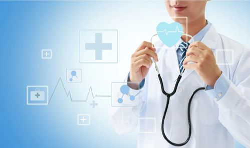 疫情期间科学就医指南 识别就医指征与安全防护要点