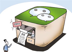 今日之声 互联网信息咨询服务的价值与挑战