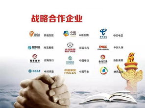 近帮项目路演 互联网信息咨询服务的新风口