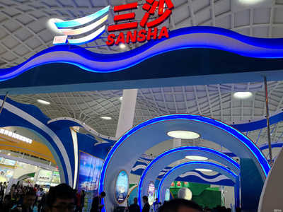 海南印象工场会展服务 专业展览解决方案的创新引领者