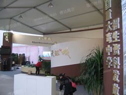 成都博达展览展示服务 专业打造卓越展览体验